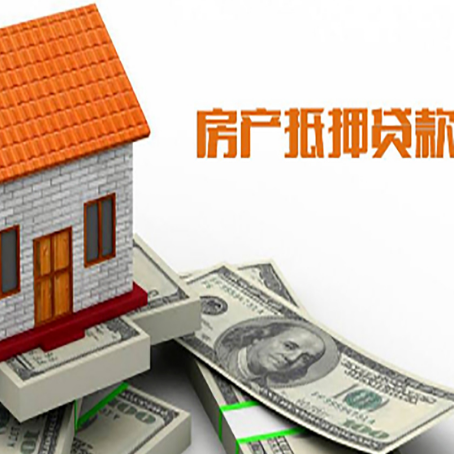 洪洞贷款中介公司新渝启服办理条件